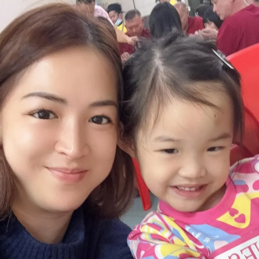 Zi Yu's Mom