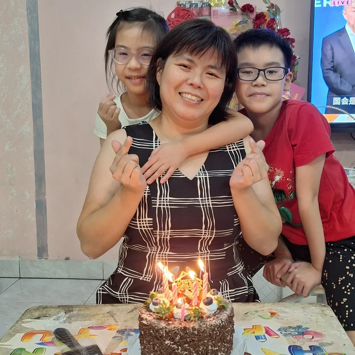 Ms Chong