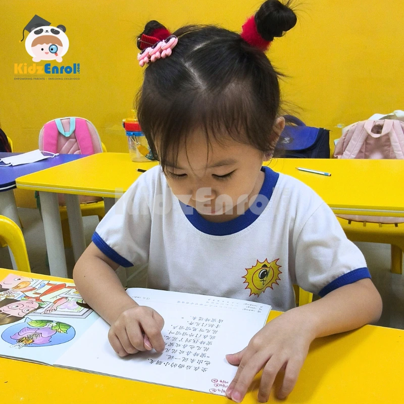 KidzEnrol.com-Tadika Mentari Riang-Saujana Puchong-schoolimage-003