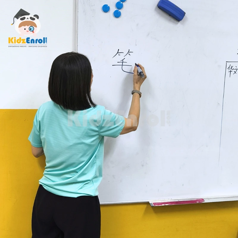 KidzEnrol.com-Tadika Mentari Riang-Saujana Puchong-schoolimage-013
